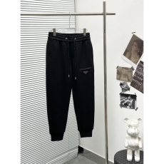 Prada Long Pants